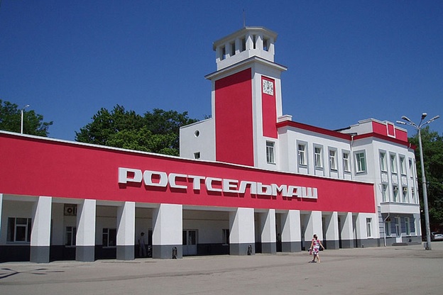 dzqidrkiqtdiqzuglv
