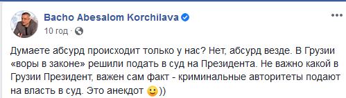  qkxidrqiutiqxdglv
