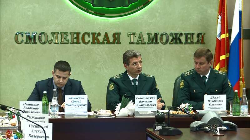 span class=’bg-search’Таможня/span берет чужое добро, или небольшой кошмар от большого руководителя span class=’bg-search’Таможня/span берет чужое добро, или небольшой кошмар от большого руководителя
