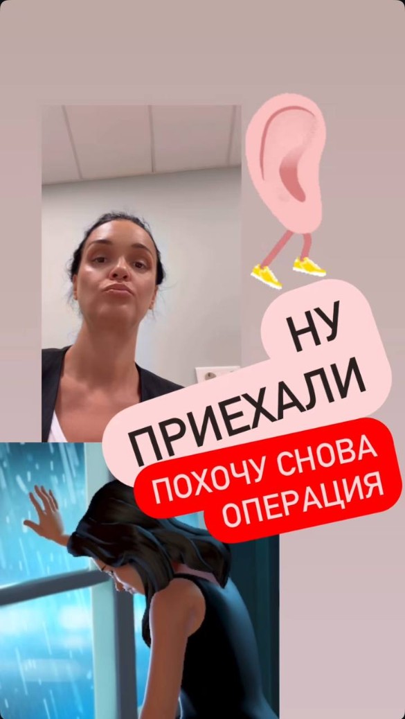 Певица Слава. Кадр: соцсети qkkirkidquiqekmp