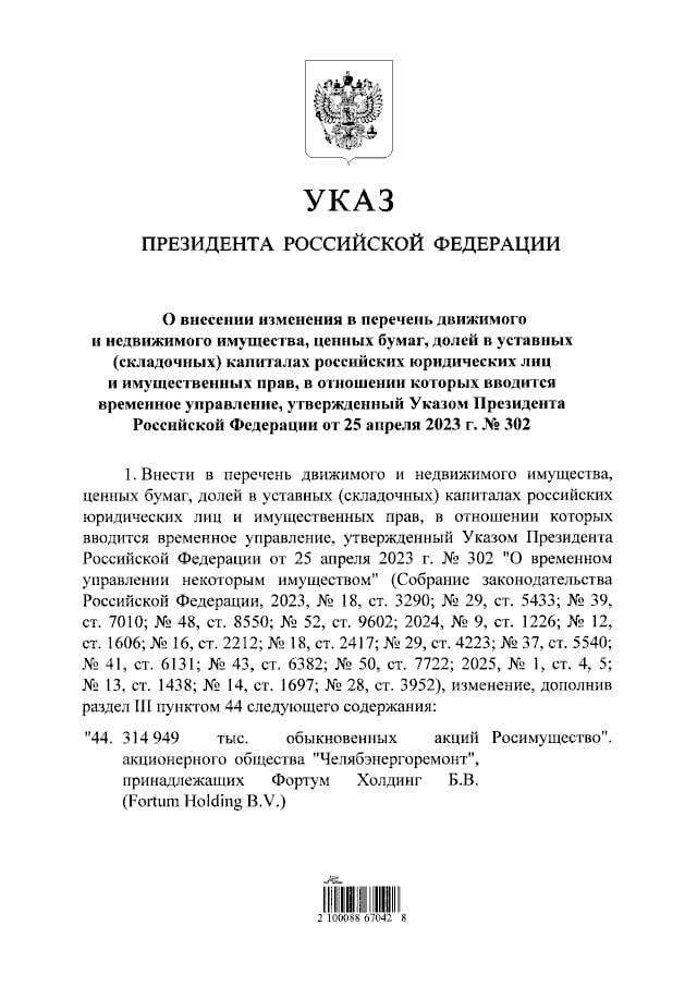  qztiqkdiqhuiqxtkmp