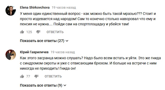 Евгения участвовала в проекте вместе с дочерью-студенткой. ddzihziddeiqrrkmp