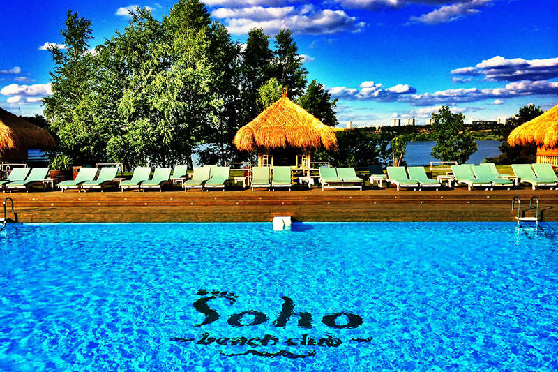 Soho Country club Soho Country club