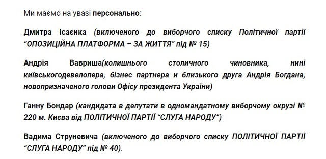 Струневич Вадим tireiquuiqqhglv