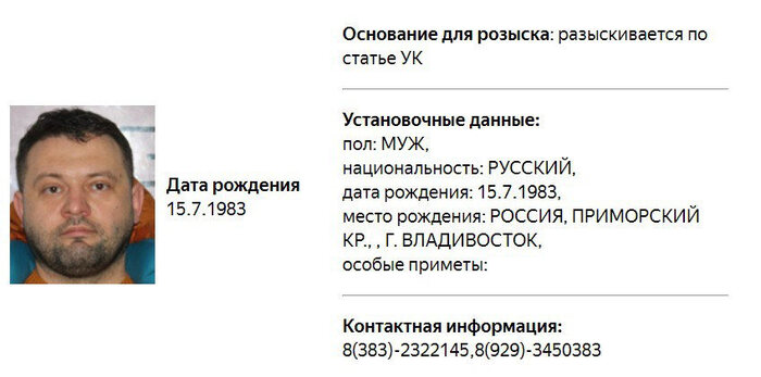 14/02/2023 qhriddiqztidruglv
