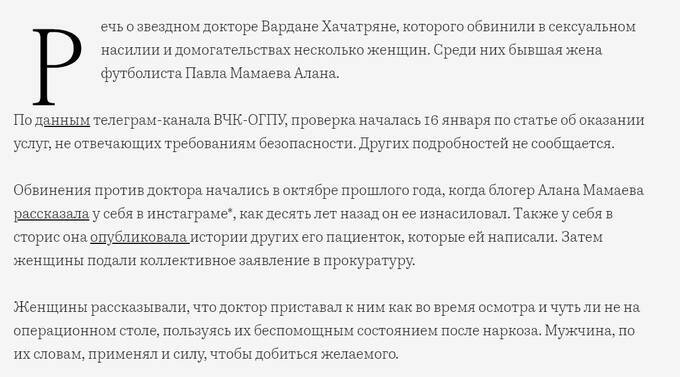 4 фотки