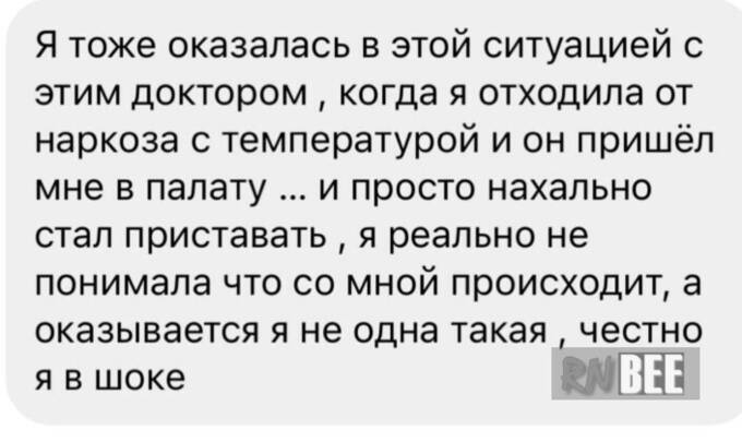 4 фотки
