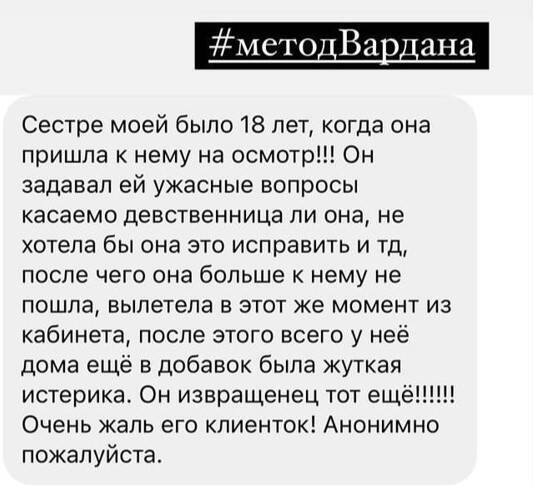 4 фотки