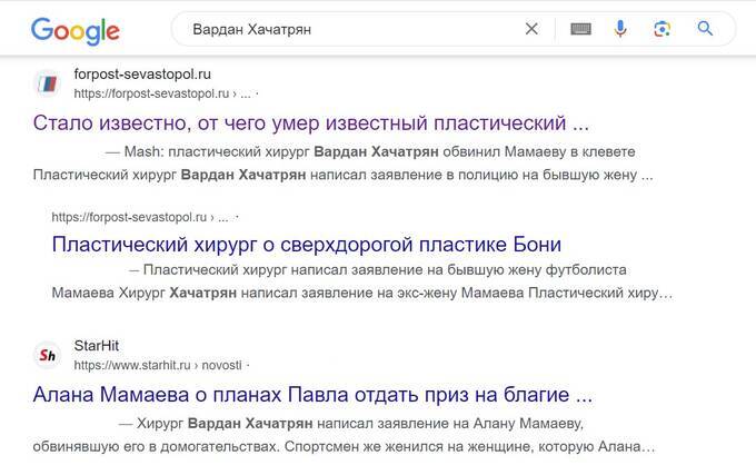 4 фотки