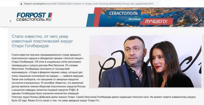 4 фотки