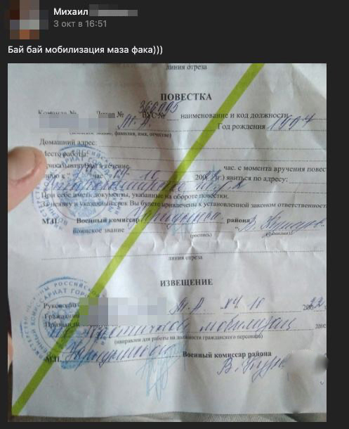 25.01.2023 qqtikuidzxiqteglv