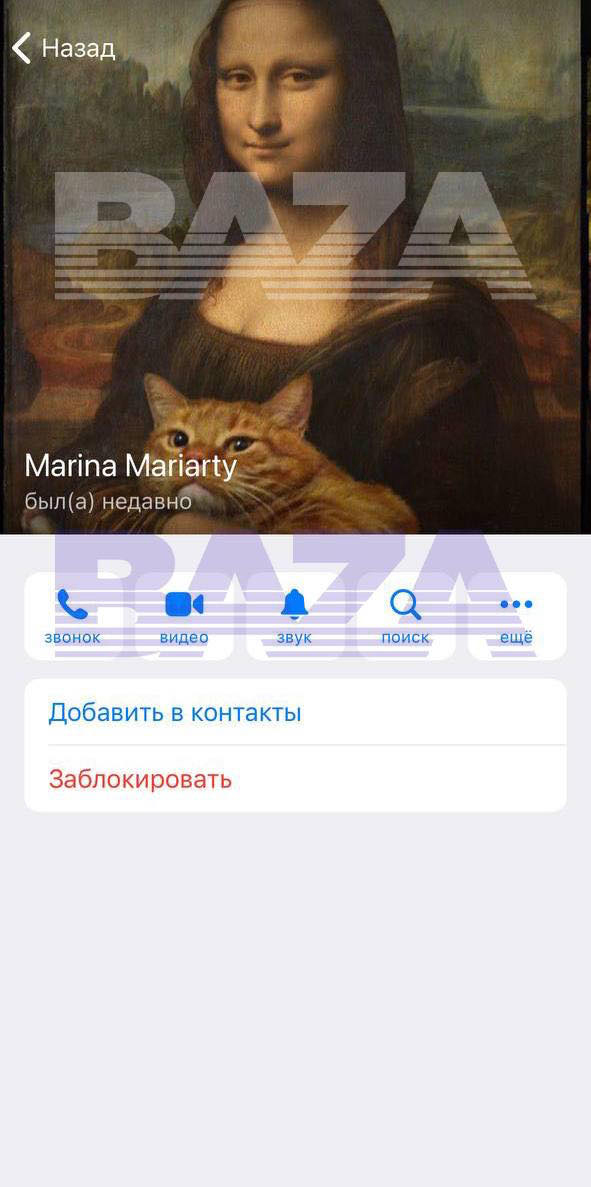 25.01.2023