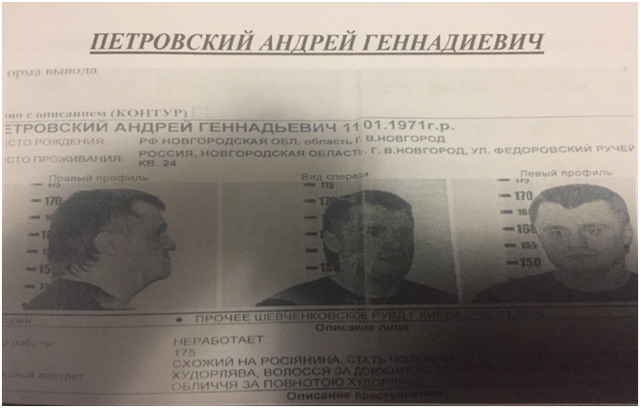  driteiqrziueglv