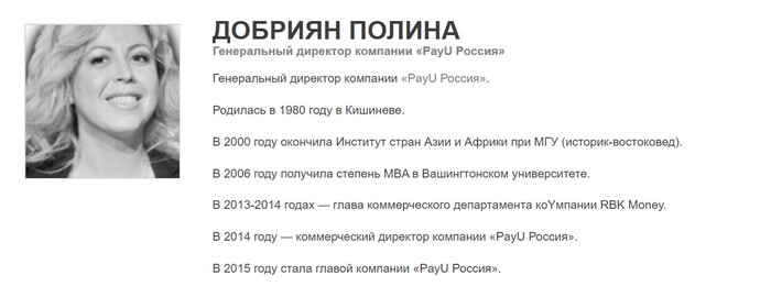 Вихарев
