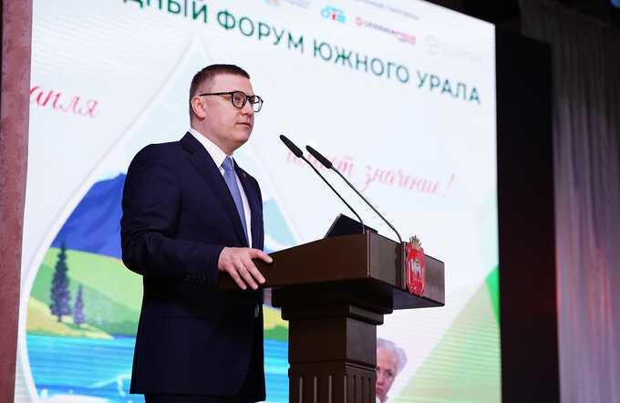 Правительство России отзывает средства на спасение водоемов Челябинской области. Чиновники завалили очистку водотоков Шершней и Аргазей