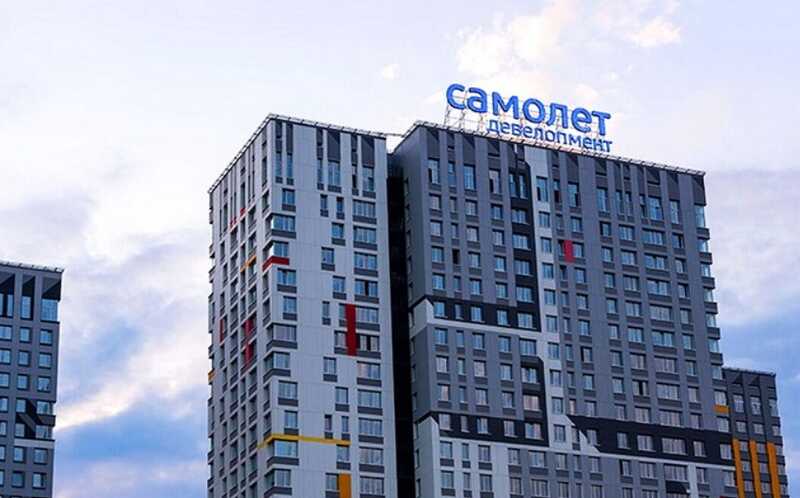 Как «Самолёт» стимулирует продажи через скидки и рост цен одновременно