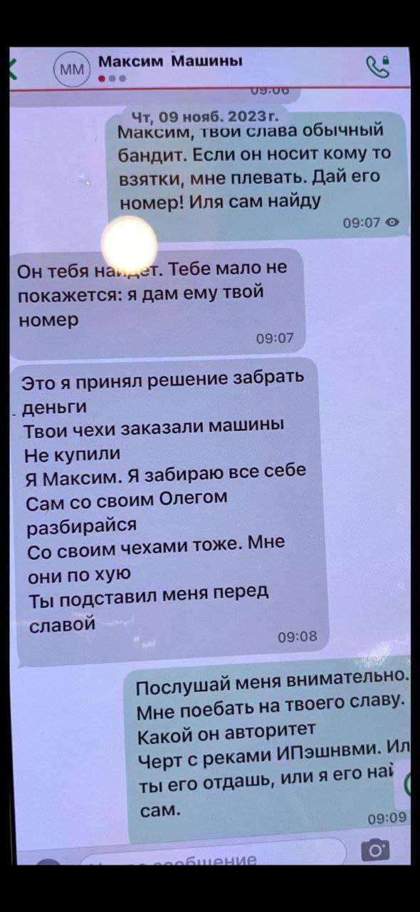 Глубокий тоннель для красноярской власти: в деле метро новые подробности Глубокий тоннель для красноярской власти: в деле метро новые подробности qdhiquuiqzuidzkvls